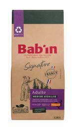 BAB'IN SIGNATURE MEDIUM STERILISE 12 KG